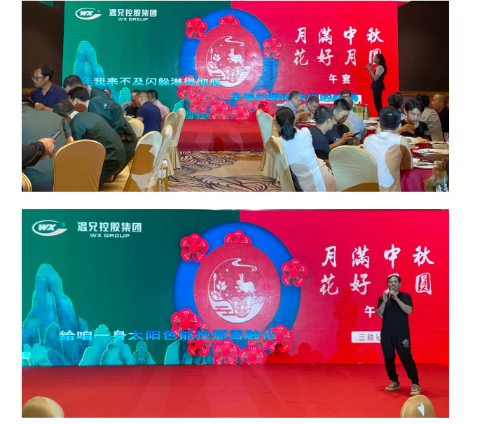 中国·永利(88858cc·VIP认证)官网 - GREEN LIFE