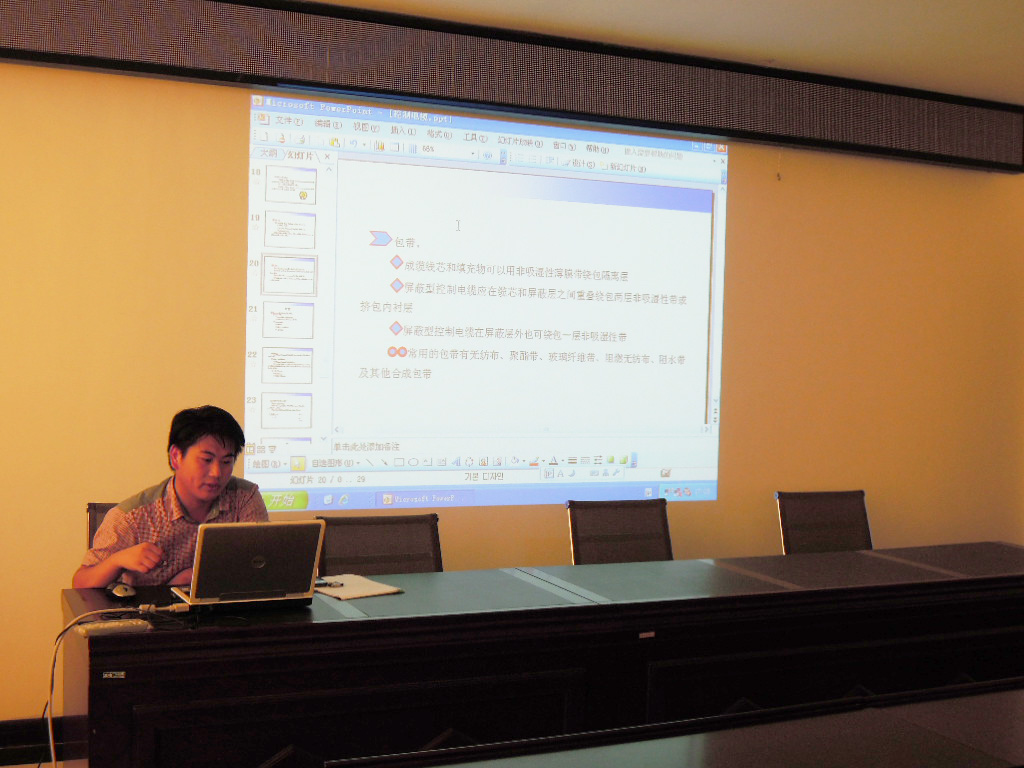 BOBty综合体育·(BOB Sport)官方网站