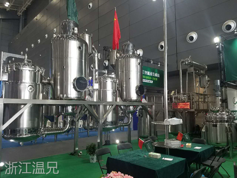 中国·永利(88858cc·VIP认证)官网 - GREEN LIFE