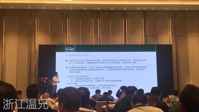 中国·永利(88858cc·VIP认证)官网 - GREEN LIFE