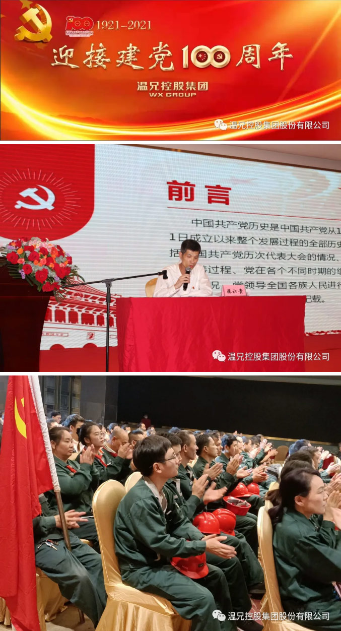 中国·永利(88858cc·VIP认证)官网 - GREEN LIFE