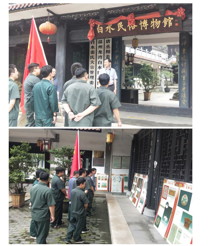 中国·永利(88858cc·VIP认证)官网 - GREEN LIFE