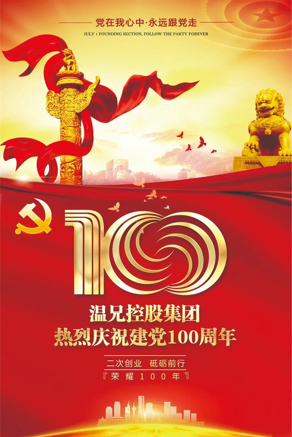 中国·永利(88858cc·VIP认证)官网 - GREEN LIFE