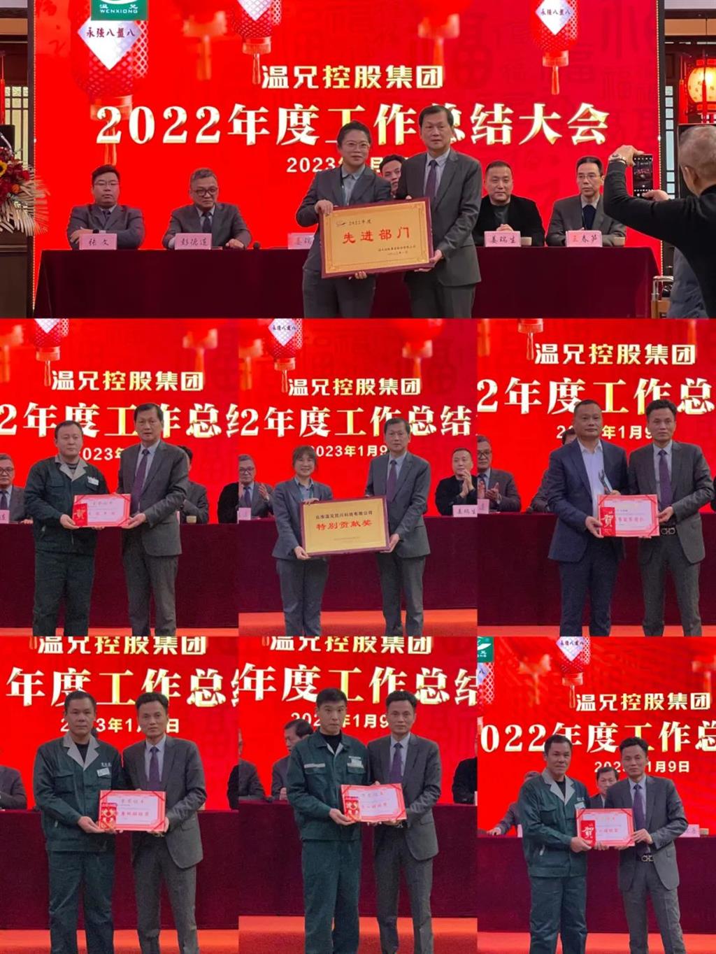 中国·永利(88858cc·VIP认证)官网 - GREEN LIFE