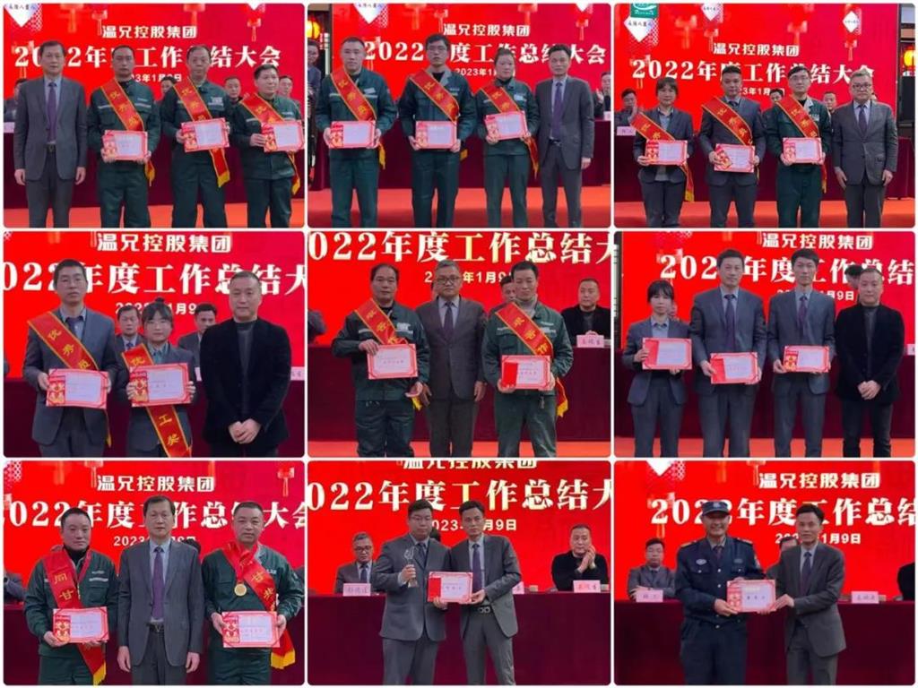 中国·永利(88858cc·VIP认证)官网 - GREEN LIFE