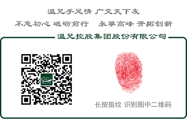 中国·永利(88858cc·VIP认证)官网 - GREEN LIFE