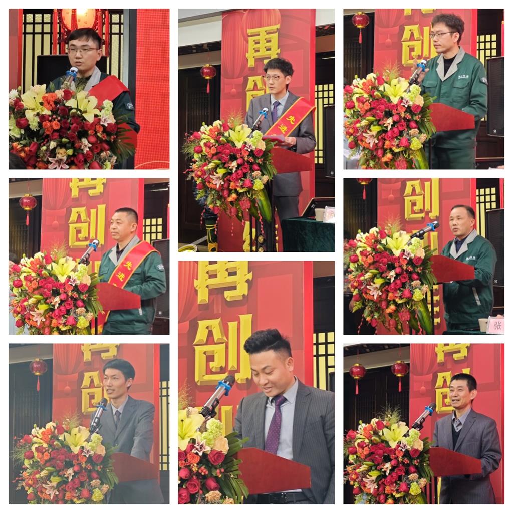 中国·永利(88858cc·VIP认证)官网 - GREEN LIFE