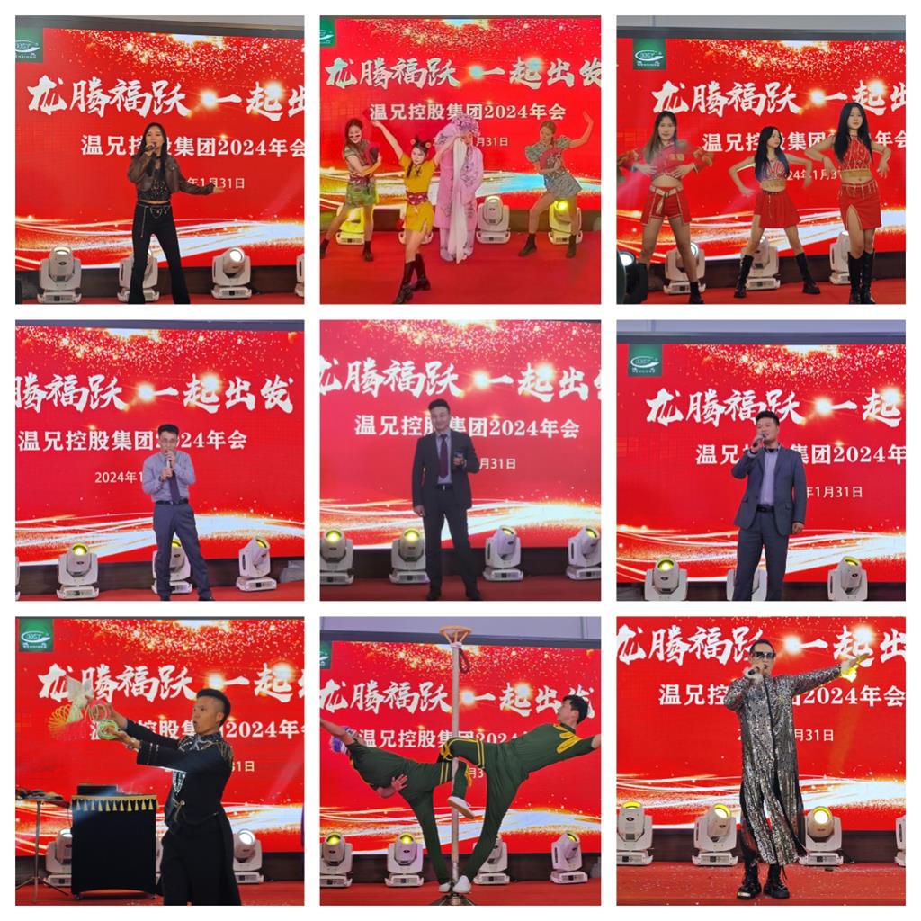 中国·永利(88858cc·VIP认证)官网 - GREEN LIFE