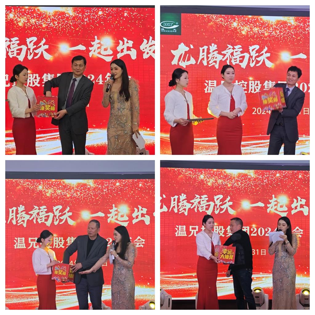 中国·永利(88858cc·VIP认证)官网 - GREEN LIFE