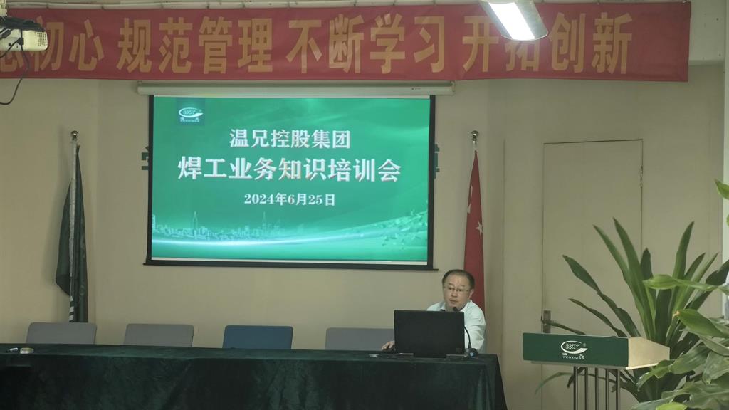 中国·永利(88858cc·VIP认证)官网 - GREEN LIFE