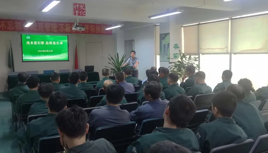中国·永利(88858cc·VIP认证)官网 - GREEN LIFE