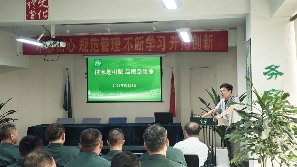 中国·永利(88858cc·VIP认证)官网 - GREEN LIFE