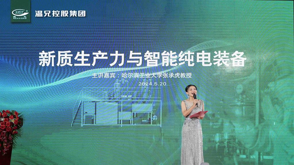 中国·永利(88858cc·VIP认证)官网 - GREEN LIFE