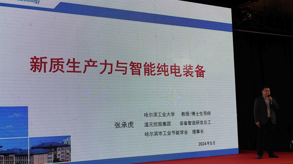中国·永利(88858cc·VIP认证)官网 - GREEN LIFE