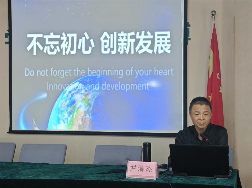 中国·永利(88858cc·VIP认证)官网 - GREEN LIFE
