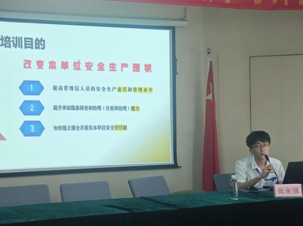 中国·永利(88858cc·VIP认证)官网 - GREEN LIFE