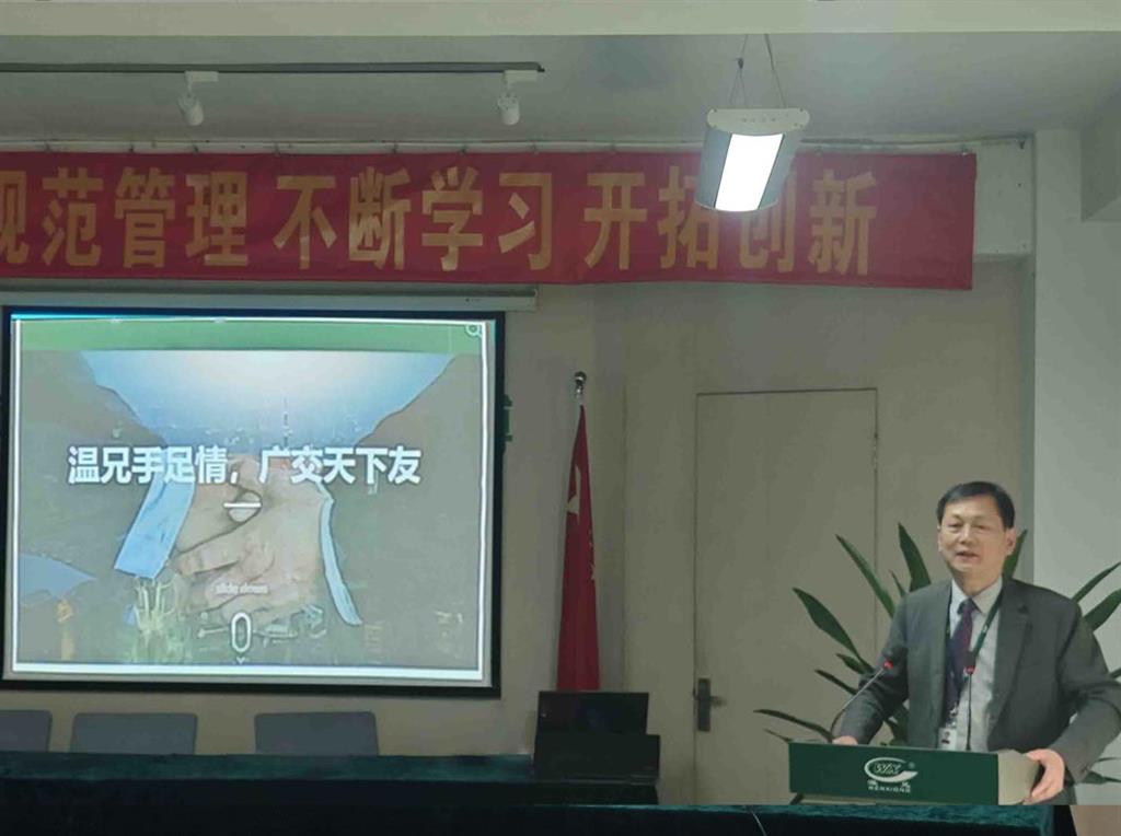 中国·永利(88858cc·VIP认证)官网 - GREEN LIFE