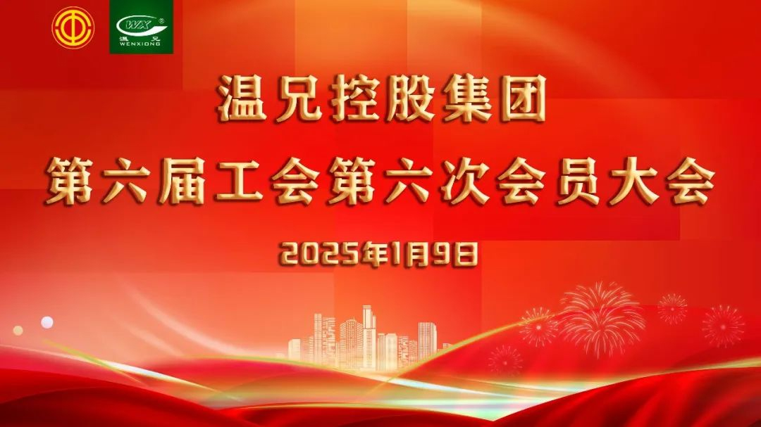 中国·永利(88858cc·VIP认证)官网 - GREEN LIFE