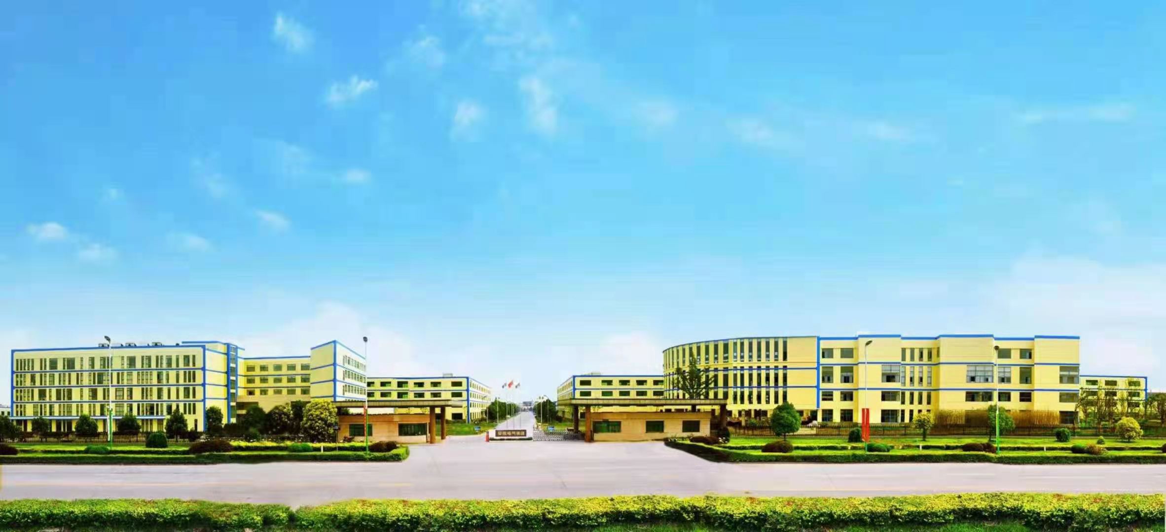 BOBty综合体育·(BOB Sport)官方网站