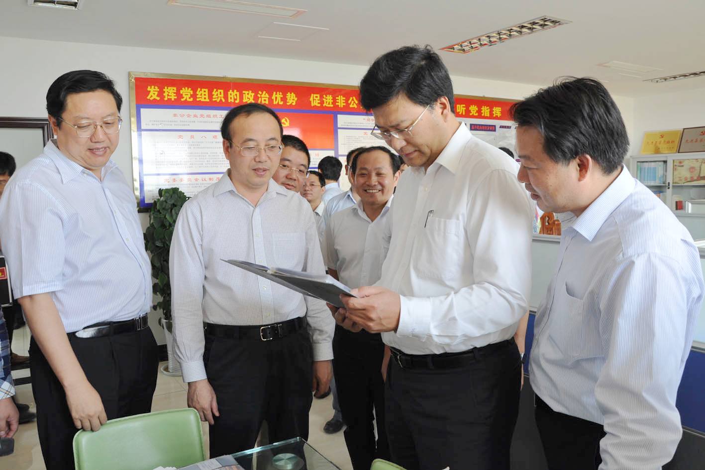 BOBty综合体育·(BOB Sport)官方网站