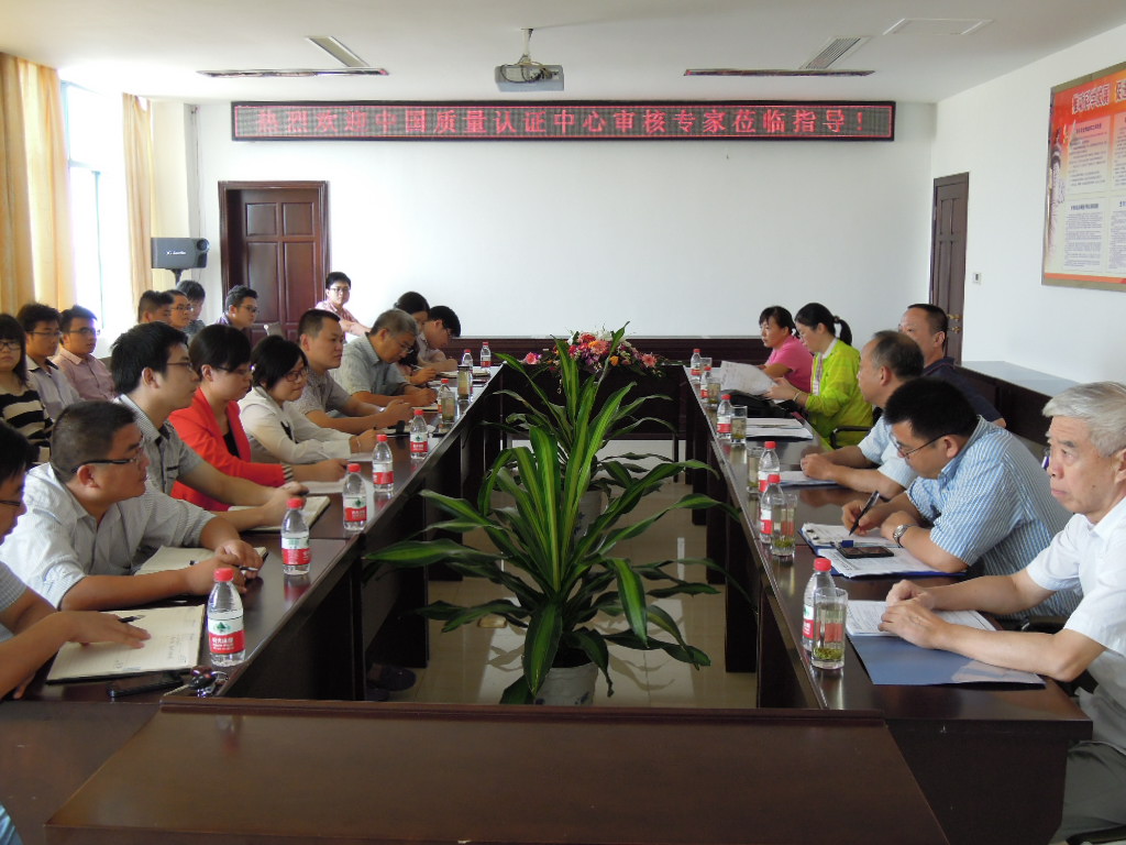 BOBty综合体育·(BOB Sport)官方网站