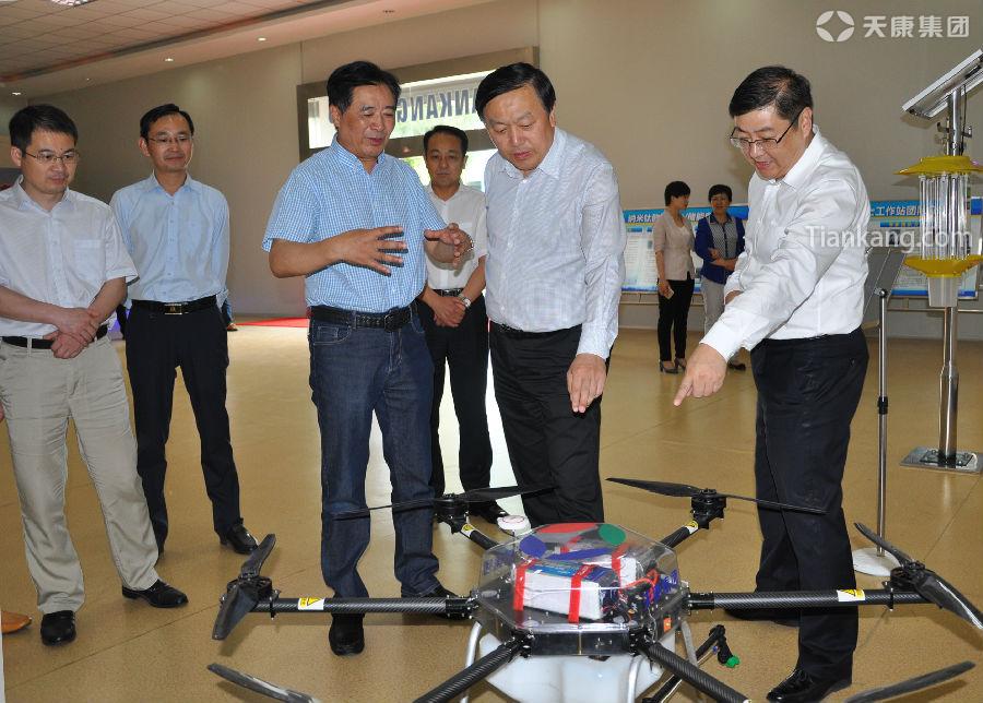 BOBty综合体育·(BOB Sport)官方网站