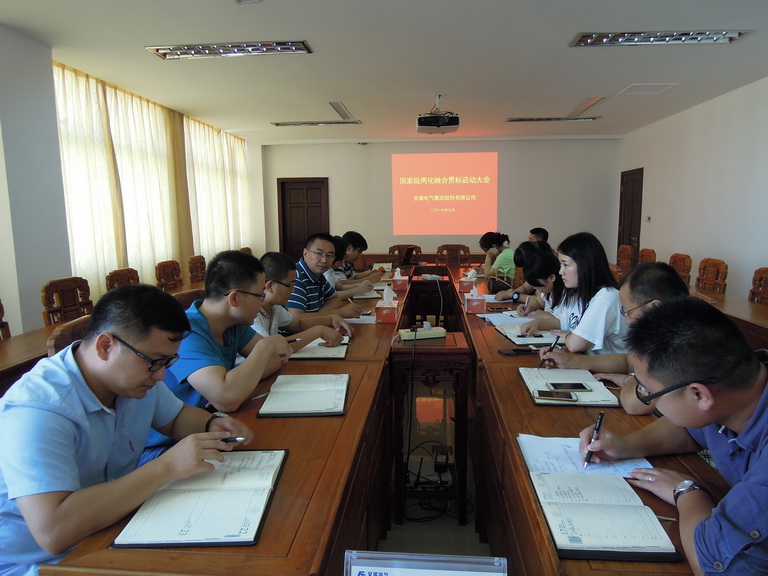 BOBty综合体育·(BOB Sport)官方网站