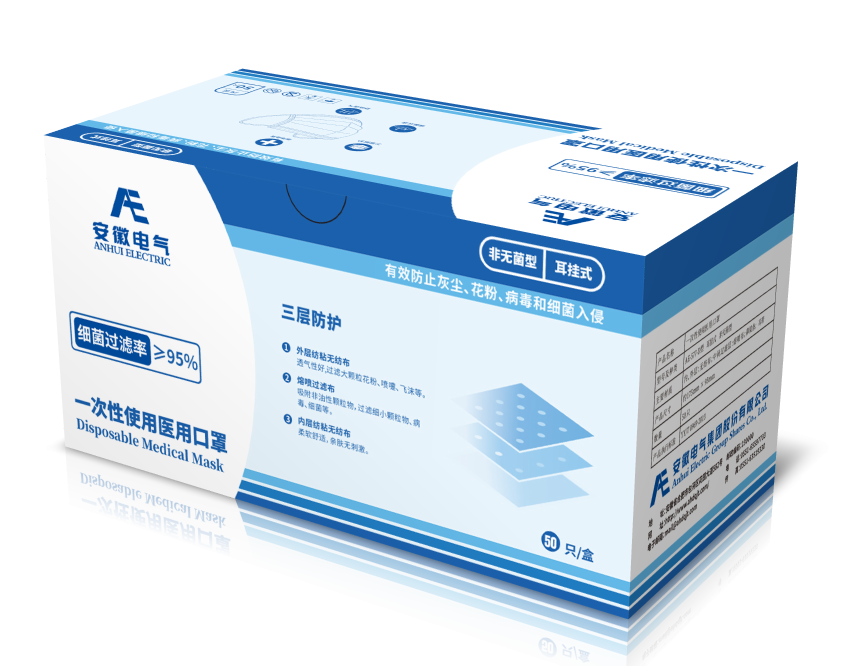 BOBty综合体育·(BOB Sport)官方网站