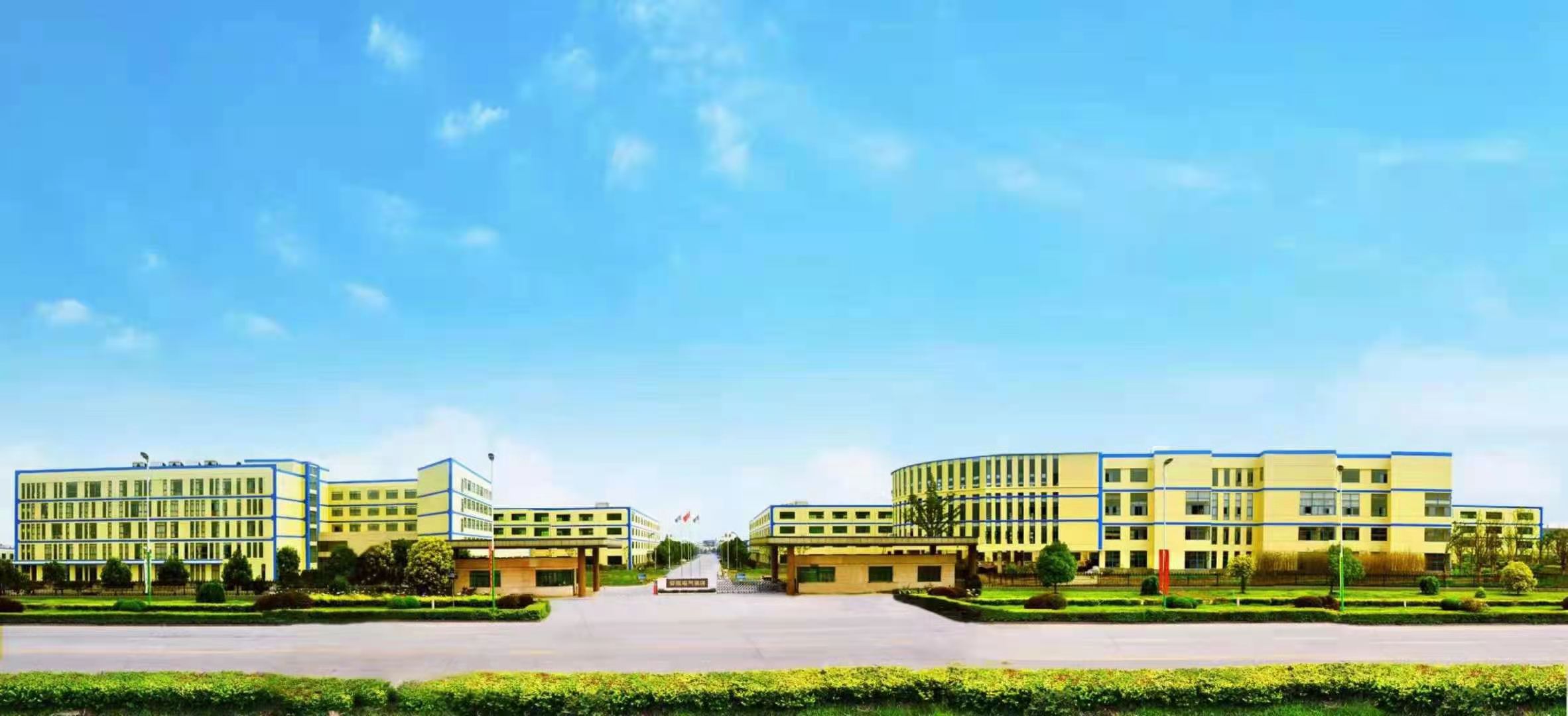 BOBty综合体育·(BOB Sport)官方网站