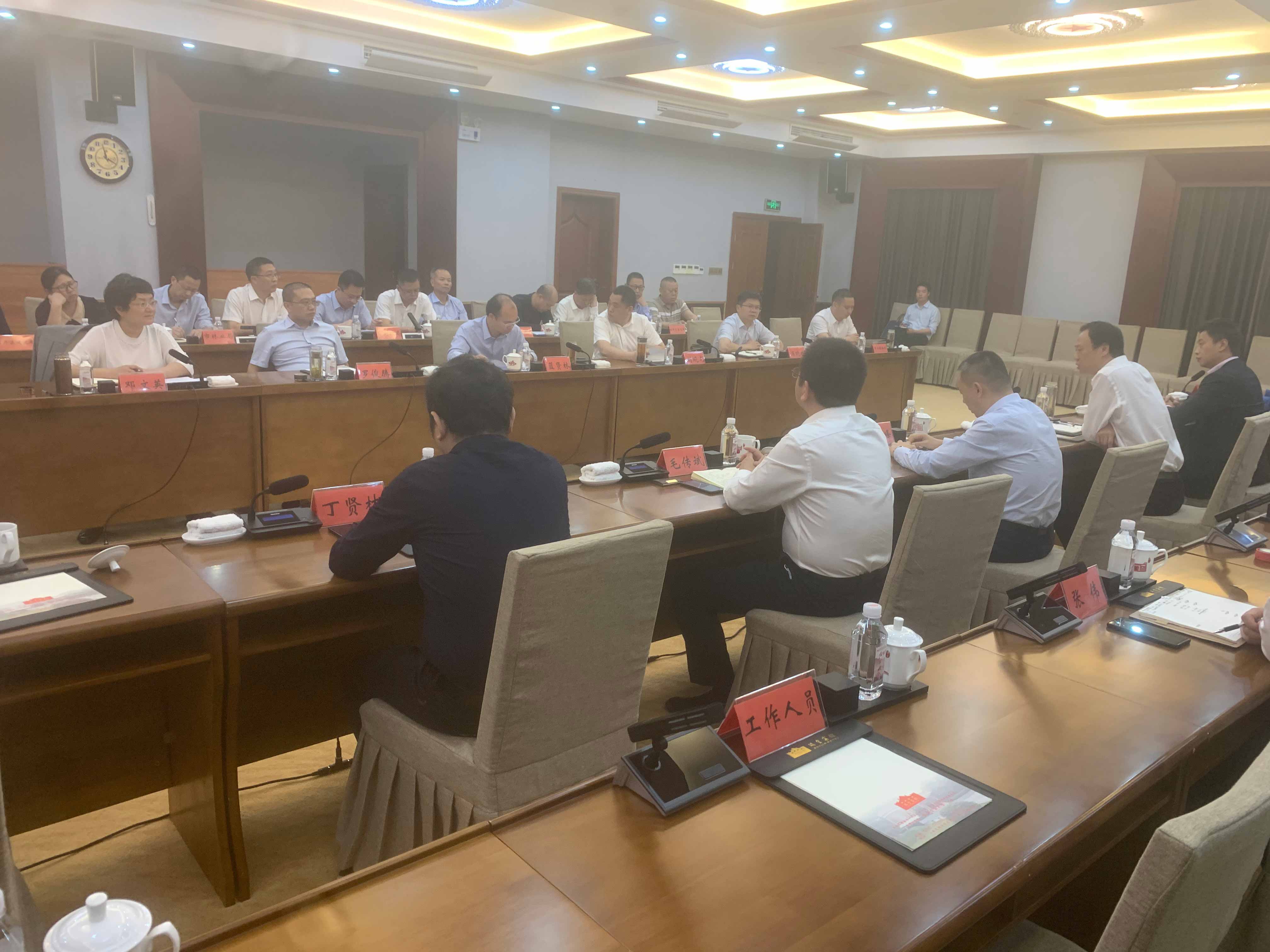 BOBty综合体育·(BOB Sport)官方网站