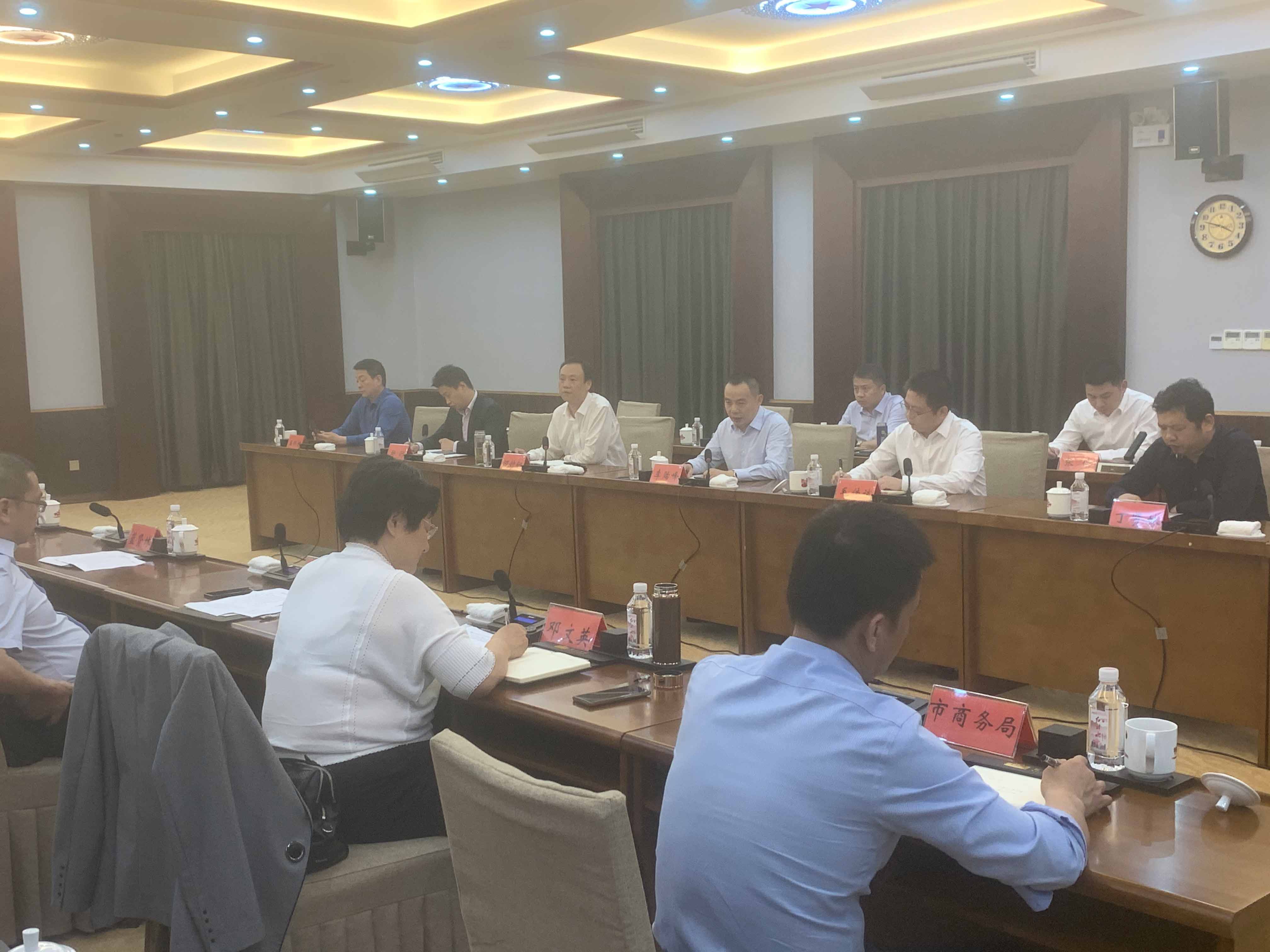 BOBty综合体育·(BOB Sport)官方网站