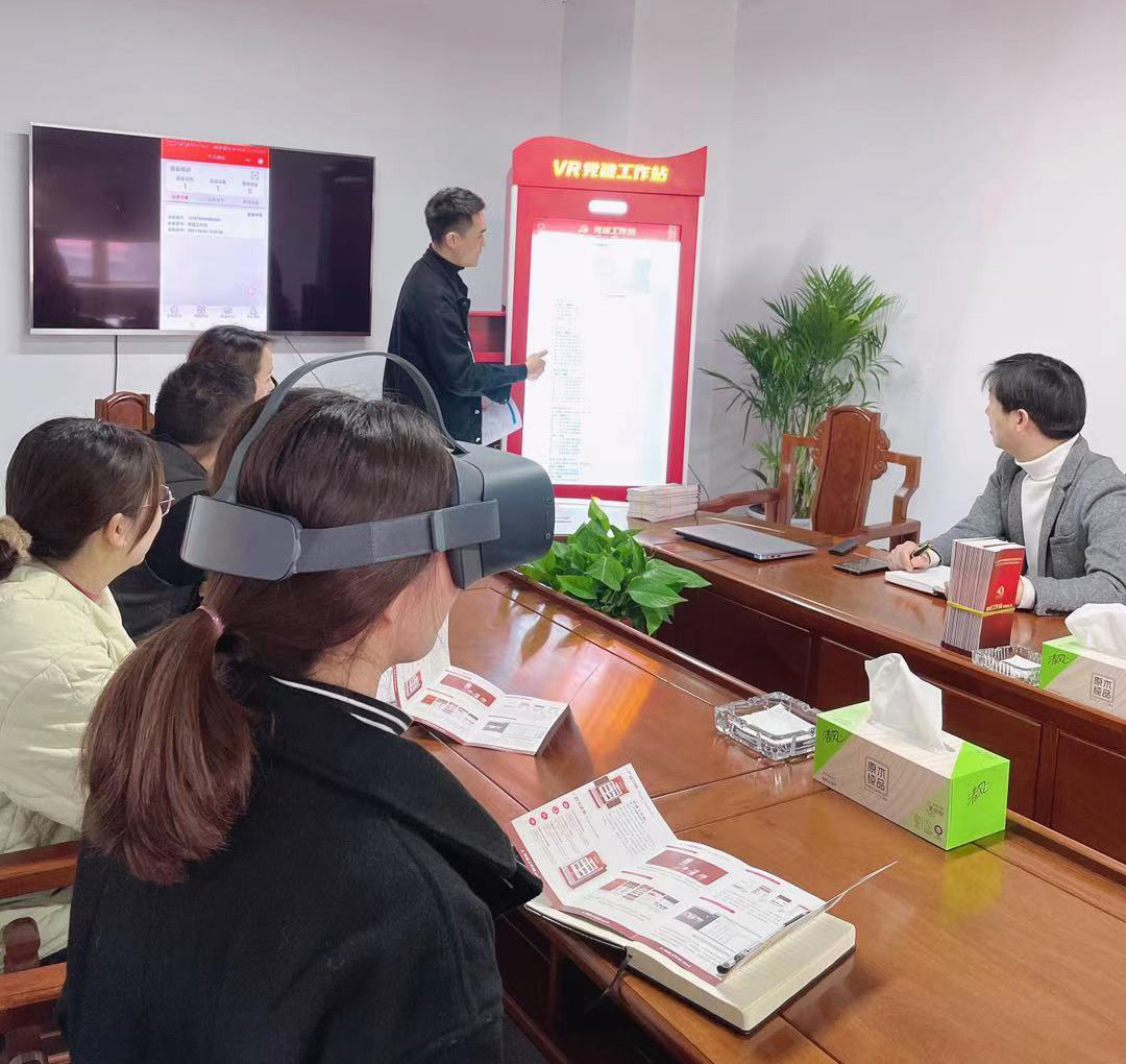 BOBty综合体育·(BOB Sport)官方网站