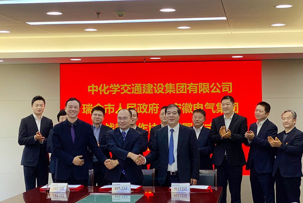 BOBty综合体育·(BOB Sport)官方网站