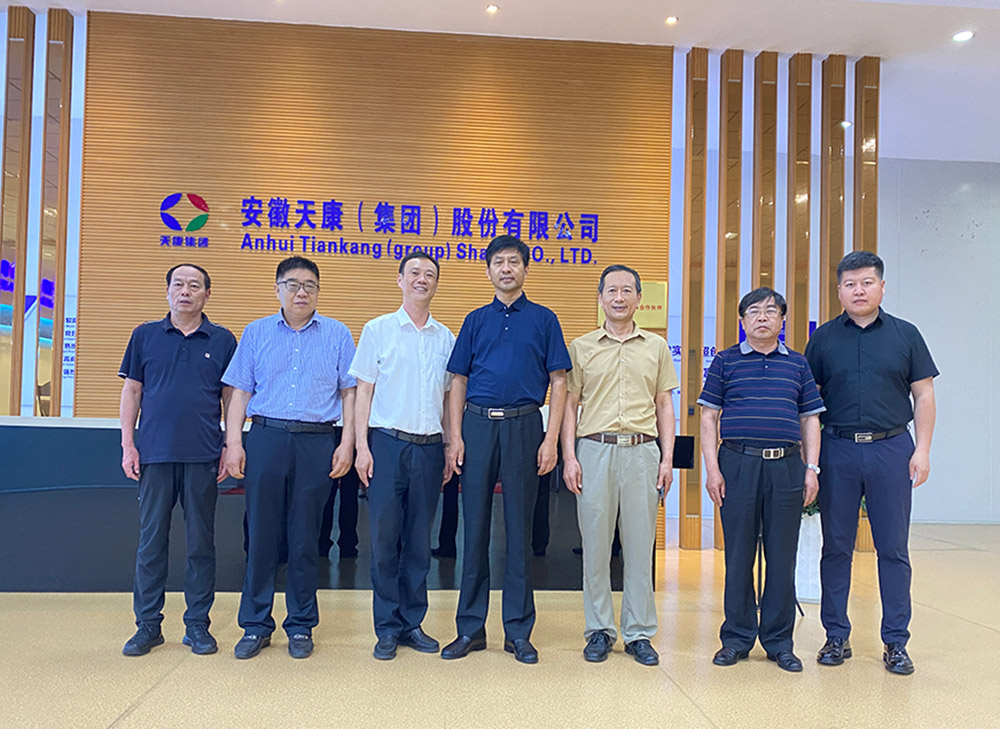 BOBty综合体育·(BOB Sport)官方网站