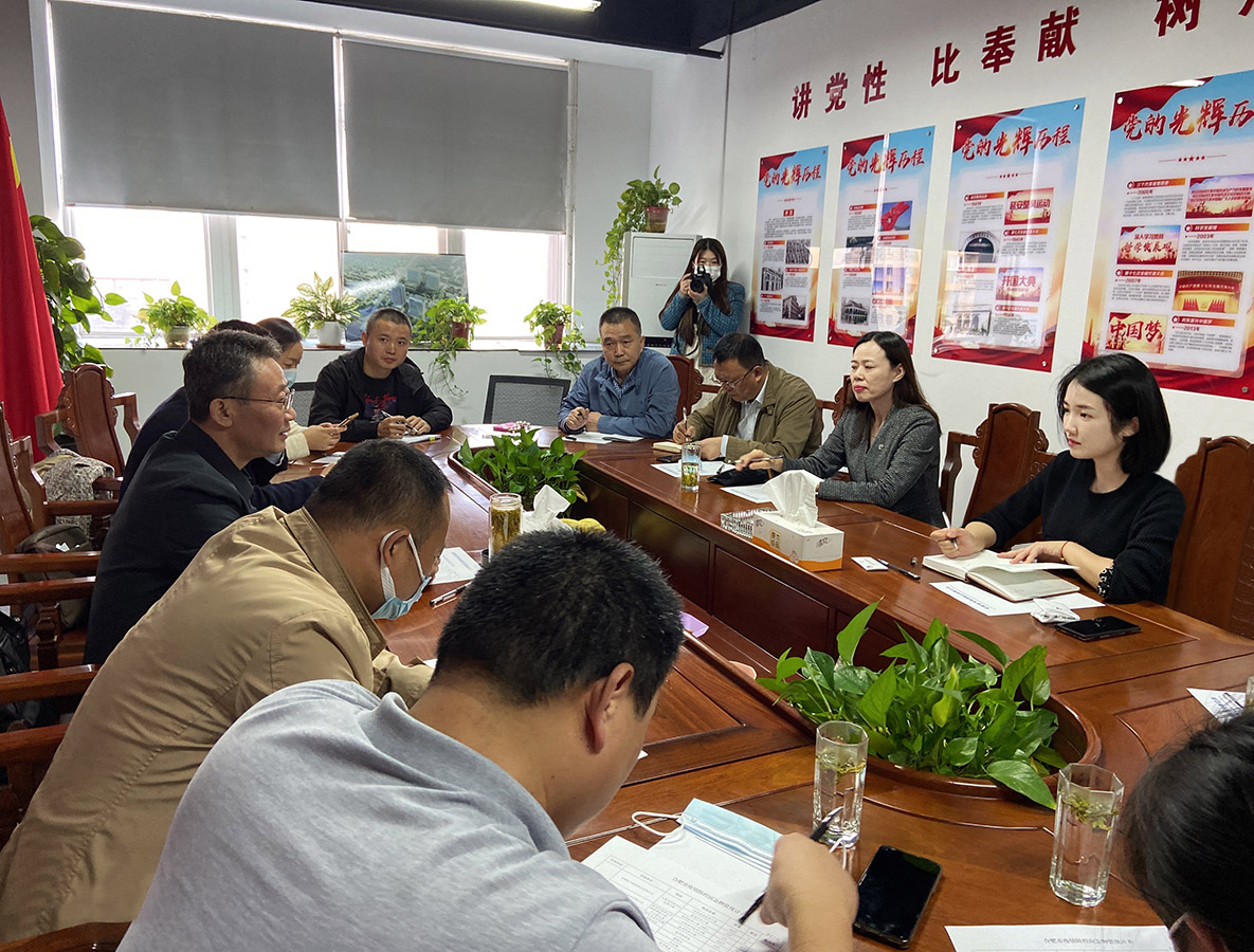 BOBty综合体育·(BOB Sport)官方网站