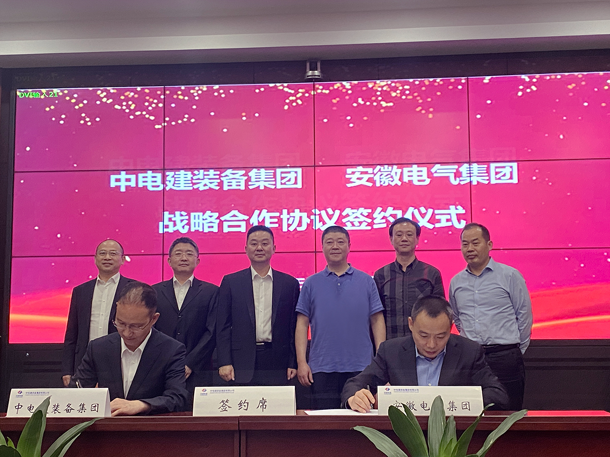 BOBty综合体育·(BOB Sport)官方网站