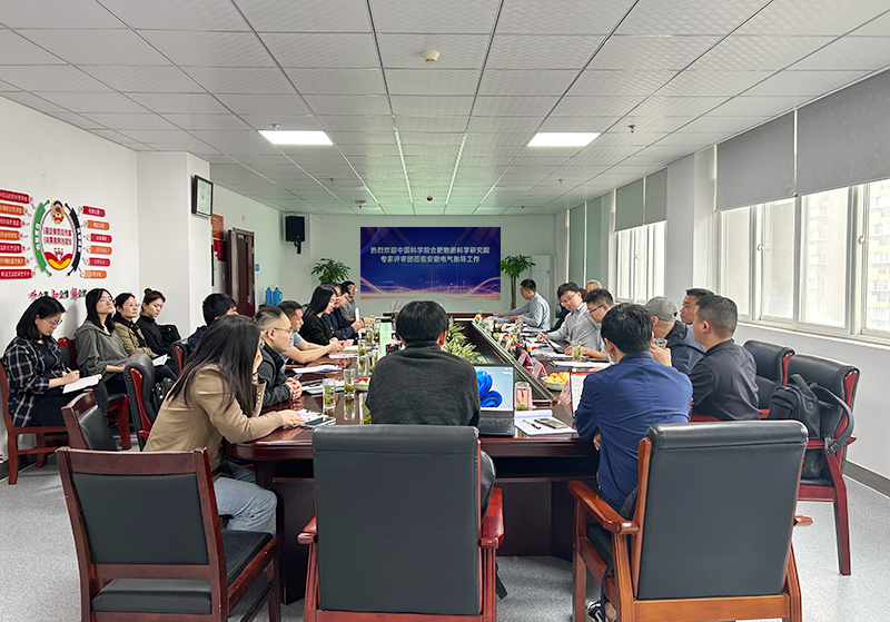 BOBty综合体育·(BOB Sport)官方网站