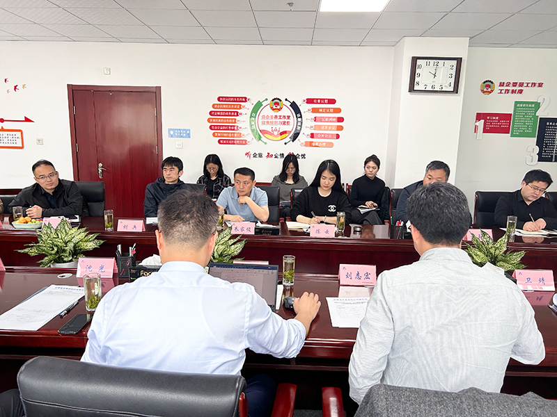 BOBty综合体育·(BOB Sport)官方网站